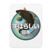 Geweldige Japan Tokyo Kio logo Magneet (Verticaal)