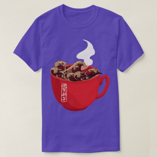 Geweldige koffiegolf t-shirt (Design voorkant)