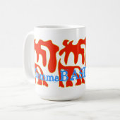 Geweldige MammaBASIL Design Mok! Koffiemok (Voorkant links)