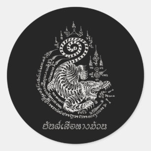 Geweldige Muay Thai Kickbokstatoeage Tijger Ronde Sticker
