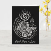 Geweldige Muay Thai Kickbokstattoo Tijger Kaart (Gele Bloem)