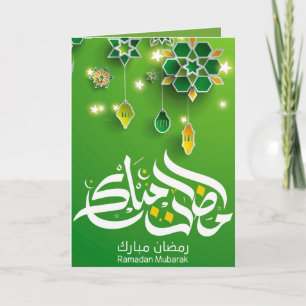 Geweldige Ramadan Mubarak Green & White Typografie Kaart