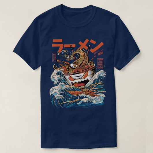 Geweldige Ramen T-shirt (Design voorkant)