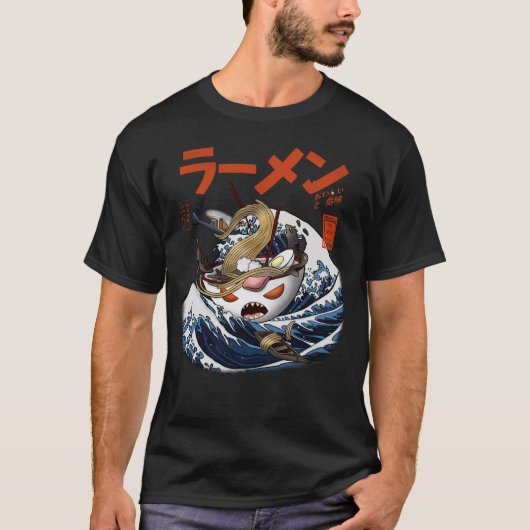 Geweldige Ramen T-shirt (Voorkant)