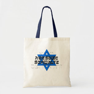 Geweldige Schmaltz Tote Bag