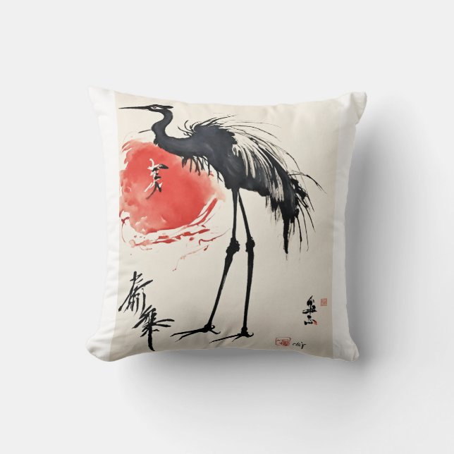 Geweldige stijl kussen is om je goed te voelen (Voorkant)