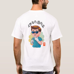 Geweldige tandarts t-shirt