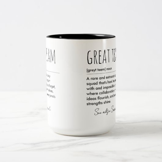 Geweldige Team Definition Custom Funny Appreciatio Tweekleurige Koffiemok (Center)