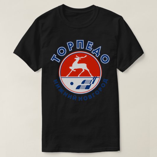 Geweldige Torpedo Nizhny Novgorod-ontwerp T-shirt (Design voorkant)