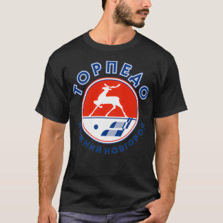 Geweldige Torpedo Nizhny Novgorod-ontwerp T-shirt