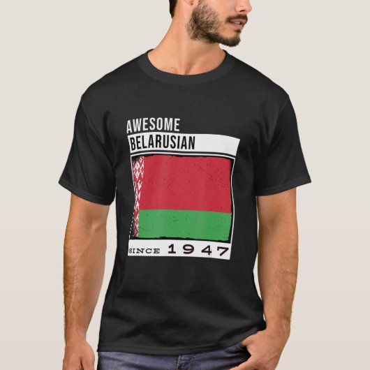 Geweldige Wit-Russisch sinds 1947 Wit-Russisch 75e T-shirt (Voorkant)