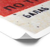 Gewichten - Matchbox Print - Esthetische Muur (Hoek)