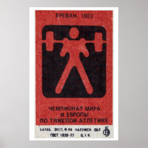 Gewichtheffen Matchbox Kunstprint, Armeense vintag Poster