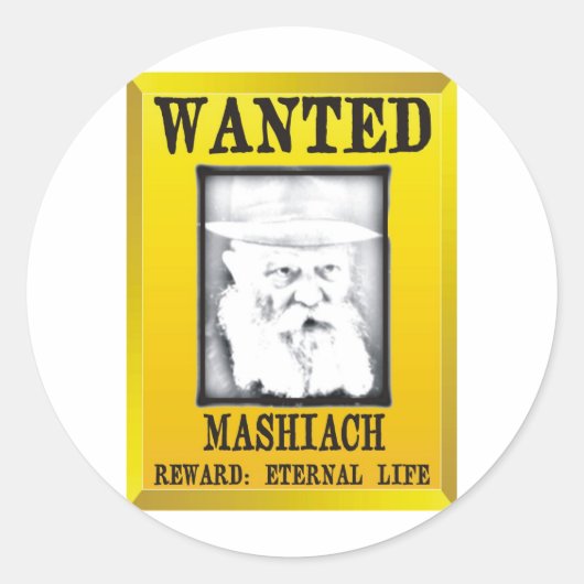 Gewild: Mashiach Ronde Sticker (Voorkant)
