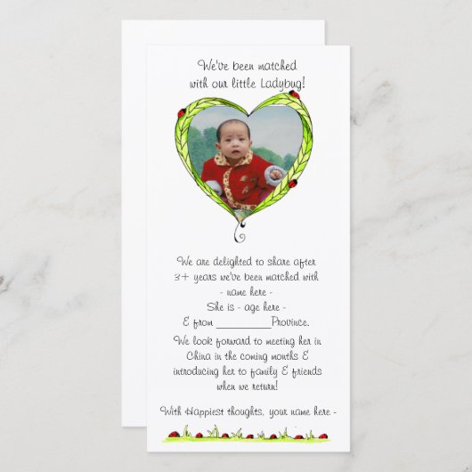 Gewoon een aangepaste aankondiging (Voorkant / Achterkant)