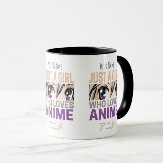 Gewoon een meisje dat houdt van Anime  Manga Kawai Mok (Voorkant rechts)