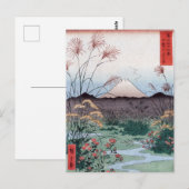 Gewoon in de provincie Kai, Hiroshige Japans Mt Fu Briefkaart (Voorkant / Achterkant)