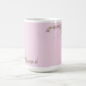 Gewoon roze bloesems koffiemok (Center)