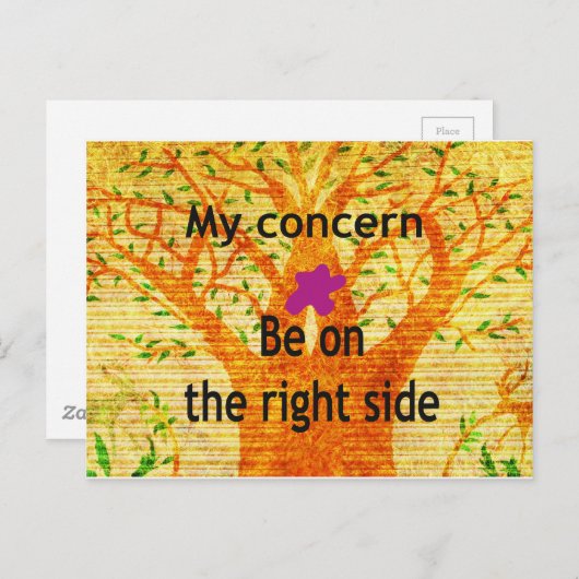 Geworteld in Rechtvaardigheid Baobab  Perspectief Briefkaart (Voorkant / Achterkant)