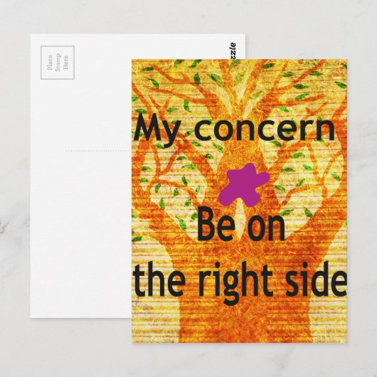 Geworteld in Rechtvaardigheid Baobab  Perspectief Briefkaart (Voorkant / Achterkant)