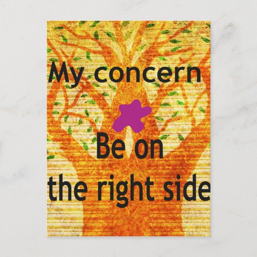 Geworteld in Rechtvaardigheid Baobab  Perspectief Briefkaart (Voorkant)