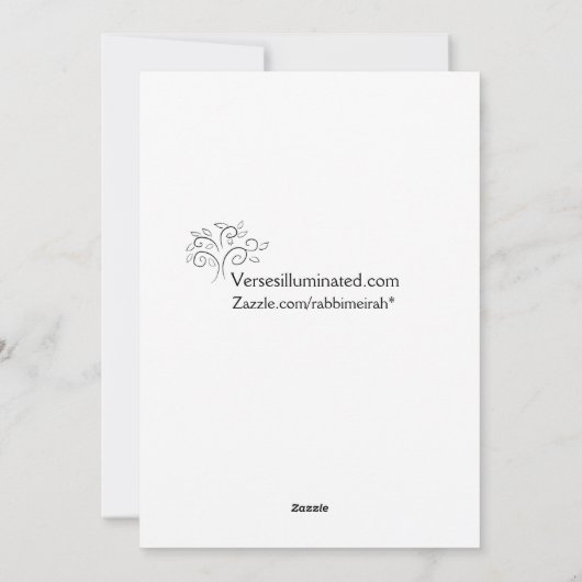 Gezegend ben je in je komende en toekomstige feestdagenkaart (Achterkant)