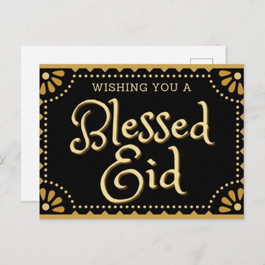 Gezegend offerfeest briefkaart (Voorkant / Achterkant)