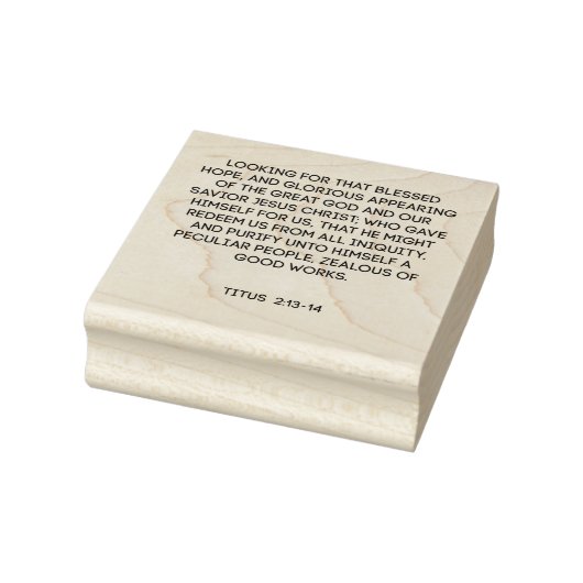 Gezegende Hoop Schrift Rubberstempel (Stempel)