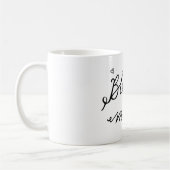 Gezegende Moeder Koffiemok (Links)