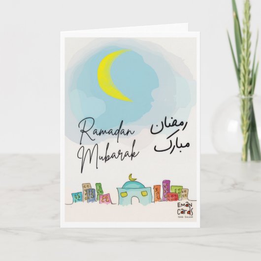 Gezegende Ramadan Kaart (Voorkant)