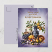 Gezegende Thanksgiving Wijn- en Fruitschalen Briefkaart (Voorkant / Achterkant)