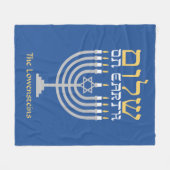 Gezellige Chanoeka Shalom Vrede op aarde Fleece Deken (Voorkant (Horizontaal))