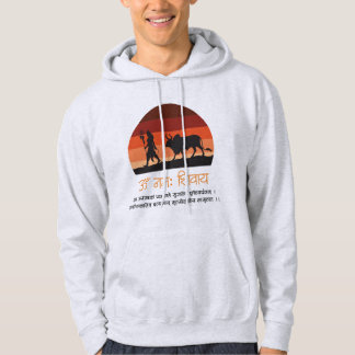 Gezellige Jeugd Hoodie - "Om Namah Shivaya" Editio