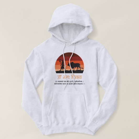 Gezellige Jeugd Hoodie - "Om Namah Shivaya" Editio (Design voorkant)