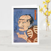 Gezicht van Art. dat van Kuniyoshi van Organismen Kaart (Gele Bloem)