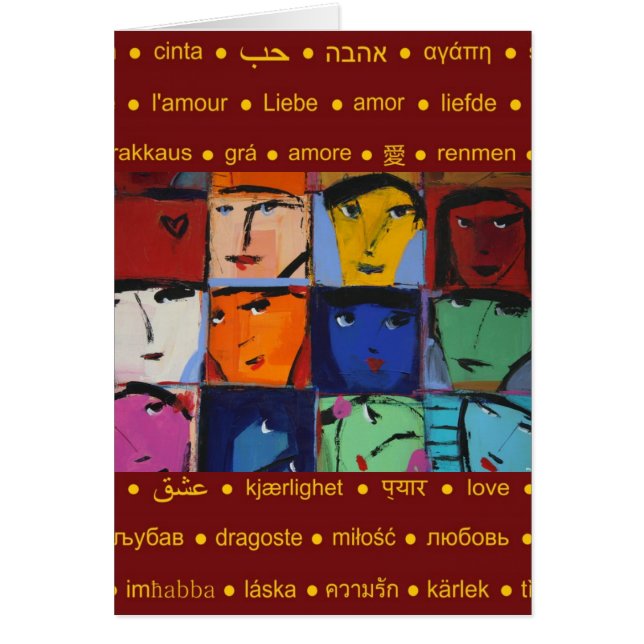 Gezichten (Voorkant)