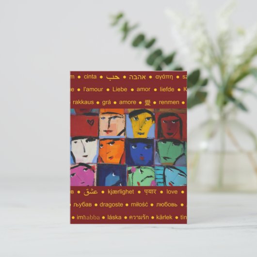 Gezichten Briefkaart (Staand voorkant)