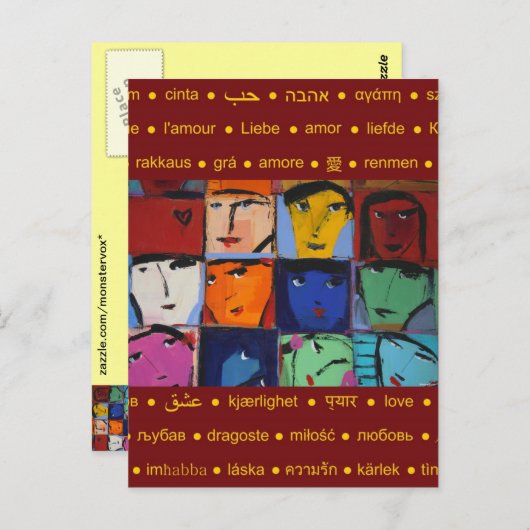 Gezichten Briefkaart (Voorkant / Achterkant)