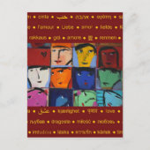 Gezichten Briefkaart (Voorkant)