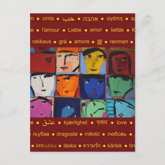 Gezichten Briefkaart (Voorkant)