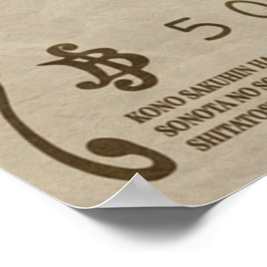 Gezocht één stuk Enel Poster (Hoek)