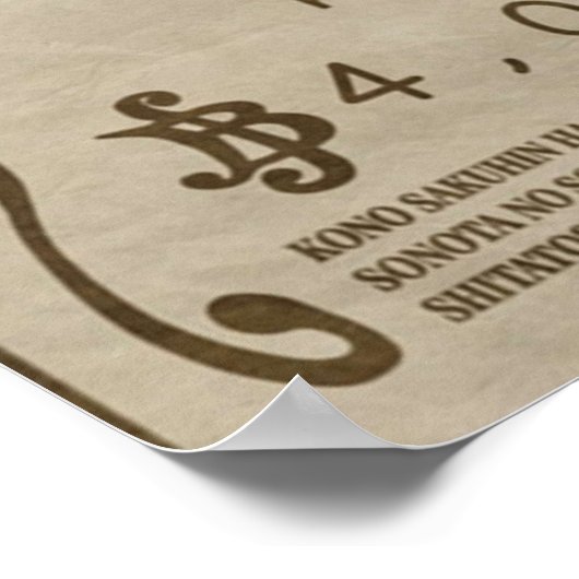 Gezocht Shanks shanks bounty Poster (Hoek)