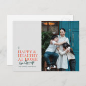 Gezond en gelukkig thuis feestdagenkaart (Voorkant / Achterkant)