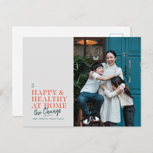 Gezond en gelukkig thuis feestdagenkaart (Voorkant / Achterkant)