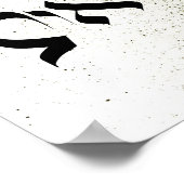 GEZONDHEID , ב י א ת , Hebreeuwse kalligrafie , wa Poster (Hoek)