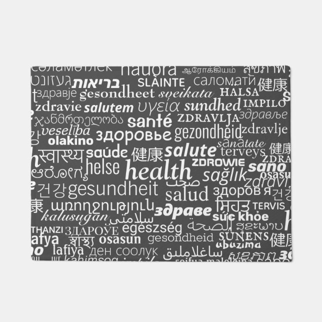 Gezondheid - Meertalige Internationale - Wees gezo Deurmat (Voorkant)