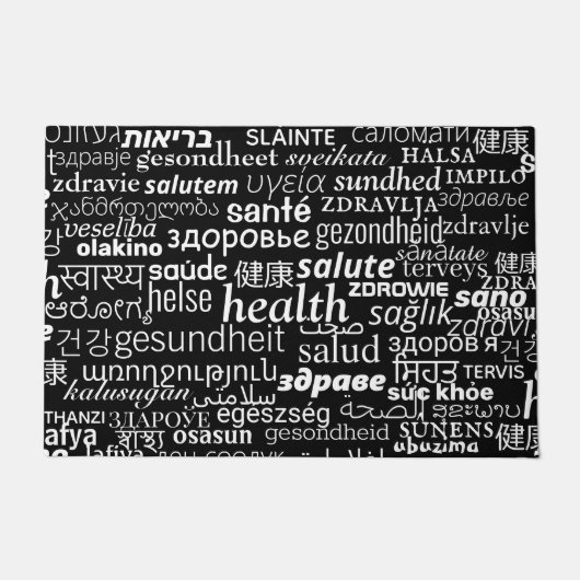 Gezondheid - Meertalige Internationale - Wees gezo Deurmat (Voorkant)