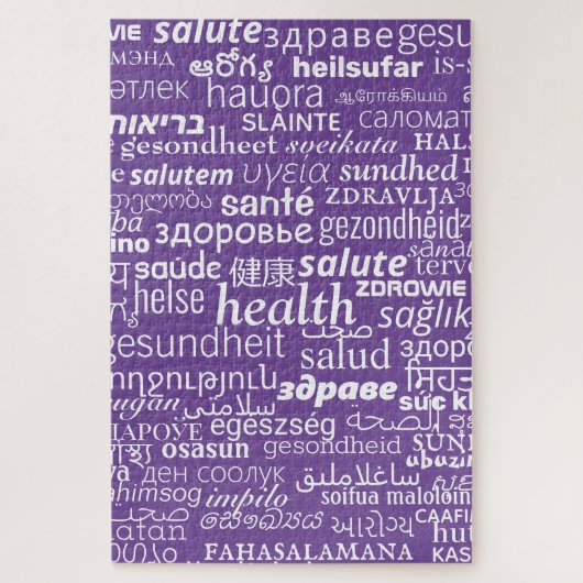 Gezondheid - Meertalige Internationale - Wees gezo Legpuzzel (Verticaal)