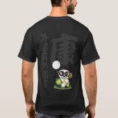 Gezondheid - Vijf Giant Panda Gods T-Shirt (Achterkant)