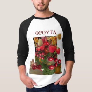 Gezondheid Voeding Groenten Fruit T-shirt